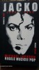 JACKO MICHEL JACKSON REGELE MUZICII POP - THOMAS W. HOOK