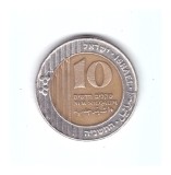 Moneda Israel 10 sheqalim 1995, stare buna, curata