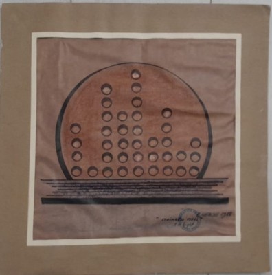 Lucrare Paul NEAGU, tehnică mixtă pe h&amp;acirc;rtie, 36 x 36 / 27 x 27 cm semnata datata foto
