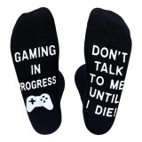Sosete, amuzante, pentru gameri, Don&amp;#039;t talk to me until I die, pentru sefii nonconformisti, tatal, iubitul, cea mai buna prietena, marime 40-44, Oem
