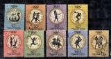 Serie Completa 9 Timbre Ungaria 1960 Jocurile Olimpice Roma Motive Antice Stampilat - A688