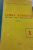LIMBA ROMANA PENTRU ANUL PREGATITOR