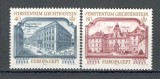 Liechtenstein.1978 EUROPA-Monumente SL.109, Nestampilat