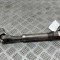 Articulație coloana de direcție TOYOTA C-HR _X2_, _H2_ 2024 OEM: 45260-F4020 28328820