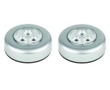 Cumpara ieftin Set 2x Lampa universala autoadeziva cu 3 LED-uri, utilizare baterii de tip AAA - Argintiu, Dactylion