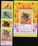 DB1 Fauna Pasari Paradis Indonezia 1983 4 v. + SS ( usor ondulat ) MNH, Nestampilat