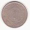 Iugoslavia 1 dinar 1980