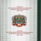 2010 ZIUA MARCII POSTALE ROMANESTI - 125 ani Biserica Ortodoxa - Mapa Filatelica