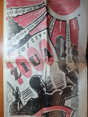 ziarul ziua 13 noiembrie 1935-ziarul la numarul 1000 foto