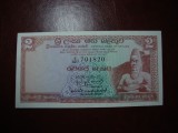 CEYLON 2 RUPII 1974 EXCELENTA