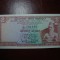 CEYLON 2 RUPII 1974 EXCELENTA
