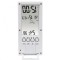 Termometru si higrometru Hama TH-140, Alarma, Functie calendar, Alb