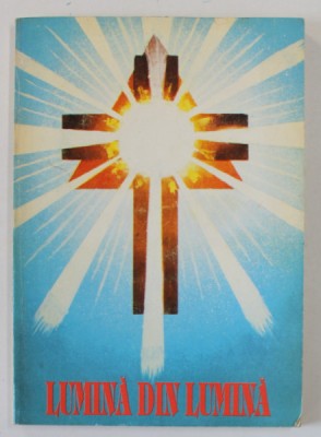 LUMINA DIN LUMINA de ION LAZAR , 1995 foto