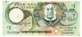 Tonga 1 Pa&#039;anga 1995 P-31d Seria 532788