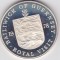 Guernsey 25 Pence Elizabeth II Royal Visit Comemorativa 1978
