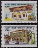 BC151, Turcia-Kibris 1990, serie oficii postale, europa cept