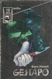 Gestapo - Sven Hassel