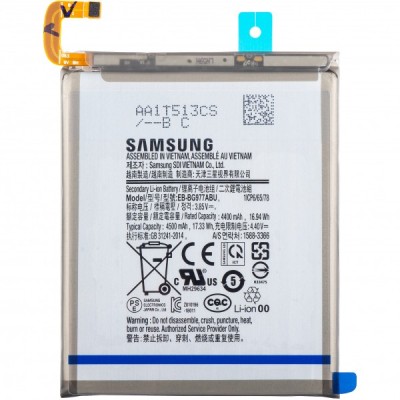 Acumulator Samsung Galaxy S10 5G G977, EB-BG977ABU, Service Pack GH82-19750A foto