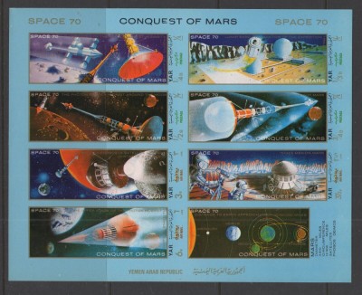 YEMEN, CONQUEST OF MARS - BLOC MNH IMPERF. foto