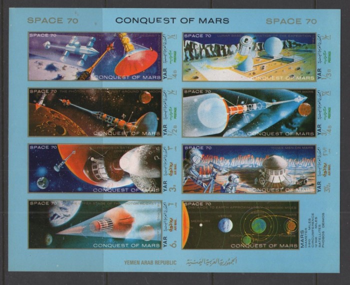 YEMEN, CONQUEST OF MARS - BLOC MNH IMPERF.