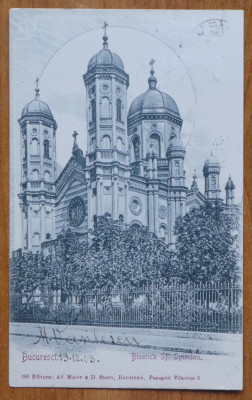 Carte postala clasica , Bucuresti , Biserica Sf. Spiridon , foto