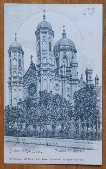 Carte postala clasica , Bucuresti , Biserica Sf. Spiridon ,