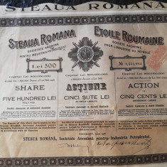 Actiune Steaua Romaniei, 500 lei, din Industria petrolului, iunie 1926,Bucuresti