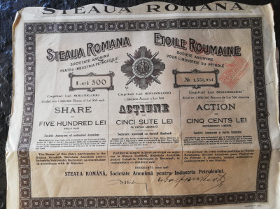 Actiune Steaua Romaniei, 500 lei, din Industria petrolului, iunie 1926,Bucuresti foto