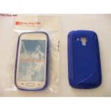 Husa Silicon S-Line Albastra pentru Samsung Galaxy Trend S7560