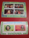 TANZANIA, QUEEN ELIZEBETH - 2 BLOCURI MNH