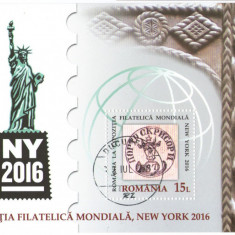 Romania 2016 - expo filatelic New York, colita stampilata