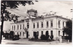 AMS - ILUSTRATA 1280, RIMNICU - VILCEA, SFATUL POPULAR RAIONAL, ANUL 1958, cu perforari