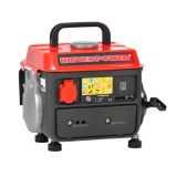 Cumpara ieftin Generator de Curent 2 CP, 720 W - UNITEDPOWER GG 950 DC, 2 CP 720 W, (Benzina)