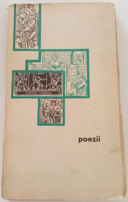 POEZII - ROMULUS VULPESCU - DEBUT POETIC (1965) foto