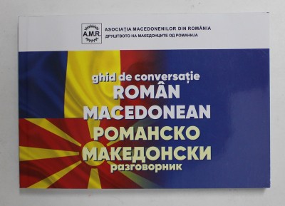 GHID DE CONVERSATIE ROMAN - MACEDONEAN de MARJAN MIHAJLOV , 2019 foto