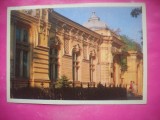 HOPCT 20715 MUZEUL DE ARTA ...CHISINAU .- MOLDOVA / BASARABIA -NECIRCULATA
