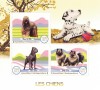 MADAGASCAR 2017 - Caini / set complet MNH - colita + bloc ( 2 imagini), Nestampilat