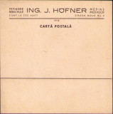 HST CP349 Carte poștală tipizat Pepiniera Hofner Mediaș interbelică