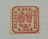 Romania 1864 - PRINCIPATELE UNITE LP 12 - 6 PARALE LILA - CARMIN - NESTAMPILAT CU SARNIERA (T208)
