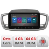 Navigatie Kia Sorento 2015-2018 I-6528 4+64 ecran 10.33&quot; Android Waze USB Navigatie Internet Youtube Radio CarStore Technology