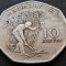 Moneda exotica 10 RUPII - MAURITIUS, anul 1997 * cod 4330