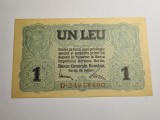 Bancnota 1 Leu 1917 BGR (Banca Generala Romana) UNC - Colectionari Numismatica
