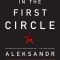 In the First Circle: The Restored Text