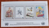 ONU-NY-''ANIV 40 ANI-Picturi Americane''colita-MNH-Nestampilate -Vezi-Scan