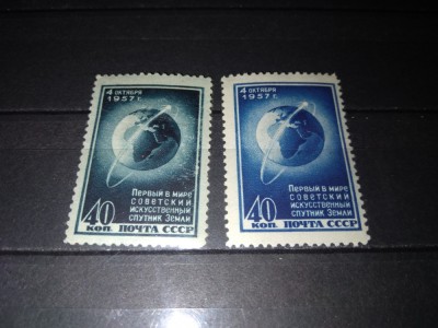 TIMBRE URSS 1957 foto