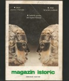 Cumpara ieftin MAGAZIN ISTORIC - SERIE NOUĂ - IULIE, 1997 - DACII, PCR, REGINA VICTORA