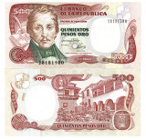 Columbia 500 Pesos 04.01.1993 P-431a UNC