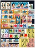 Chile 1989 - Lot timbre neuzate