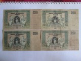 Rusia-Rostov Lot 4 x 250 Ruble 1918 Razboiul Civil,bancnotele din imagini,pret per lot,nu se vand separat/la bucata