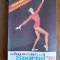 Almanahul Sportul 1976 , coperta si articol Nadia / R4P2F